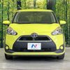 toyota sienta 2017 CFJ1647177 image 14