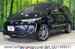 toyota estima-hybrid 2016 quick_quick_AHR20W_AHR20-7086412