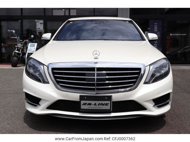 mercedes-benz s-class 2016 -MERCEDES-BENZ--Benz S Class DAA-222057--WDD2220571A250381---MERCEDES-BENZ--Benz S Class DAA-222057--WDD2220571A250381- image 2