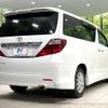 toyota alphard 2010 -TOYOTA--Alphard DBA-ANH20W--ANH20-8140306---TOYOTA--Alphard DBA-ANH20W--ANH20-8140306- image 19