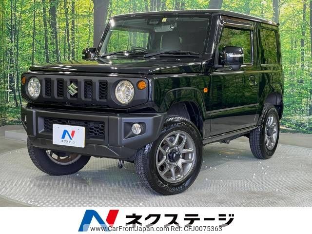 suzuki jimny 2022 -SUZUKI--Jimny 3BA-JB64W--JB64W-248816---SUZUKI--Jimny 3BA-JB64W--JB64W-248816- image 1