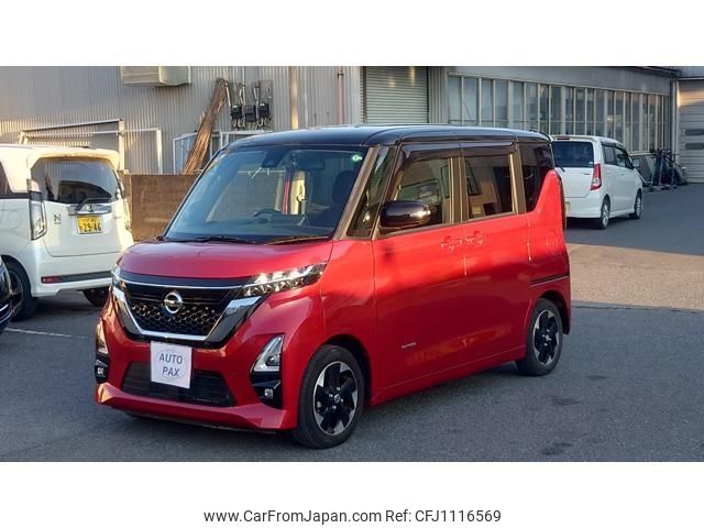nissan roox 2021 -NISSAN 【名変中 】--Roox B44A--0051177---NISSAN 【名変中 】--Roox B44A--0051177- image 1