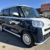 daihatsu move-canbus 2024 -DAIHATSU 【八王子 581ｸ9044】--Move Canbus 5BA-LA850S--LA850S-0087753---DAIHATSU 【八王子 581ｸ9044】--Move Canbus 5BA-LA850S--LA850S-0087753- image 10