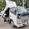 mitsubishi-fuso canter 2002 GOO_NET_EXCHANGE_0903730A30240605W001 image 1