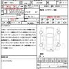 toyota vellfire 2021 CFJ1764797 image 21