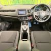 honda vezel 2018 quick_quick_RU3_RU3-1317398 image 2