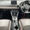 mazda cx-3 2017 CFJ1556459 image 23