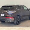 citroen ds-automobiles-ds7-crossback 2019 quick_quick_LDA-X74AH01_VR1JJEHZRJY089769 image 15