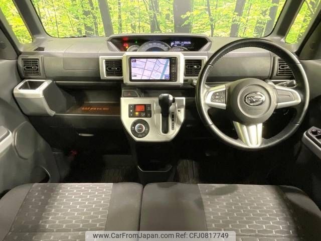 daihatsu wake 2015 -DAIHATSU--WAKE DBA-LA700S--LA700S-0033853---DAIHATSU--WAKE DBA-LA700S--LA700S-0033853- image 2