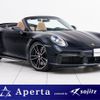 porsche 911 2023 quick_quick_3BA-992PE_WP0ZZZ99ZPS260260 image 1