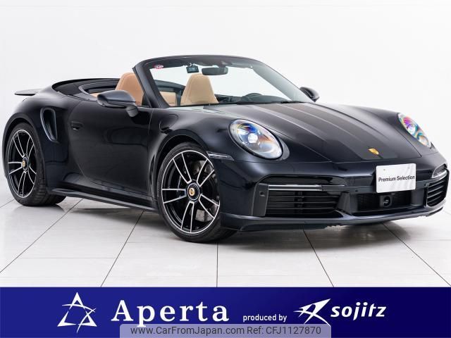 porsche 911 2023 quick_quick_3BA-992PE_WP0ZZZ99ZPS260260 image 1