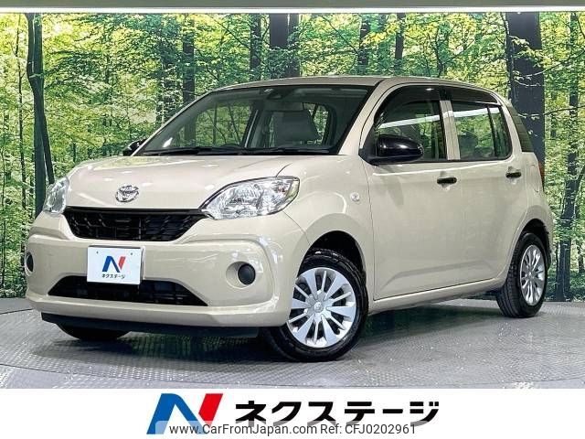 toyota passo 2017 -TOYOTA--Passo DBA-M700A--M700A-0087191---TOYOTA--Passo DBA-M700A--M700A-0087191- image 1