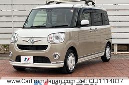 daihatsu move-canbus 2018 quick_quick_LA800S_LA800S-0113004