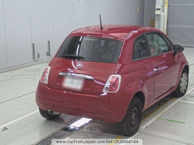 fiat 500 2015 -FIAT--Fiat 500 31212-ZFA3120000J415063---FIAT--Fiat 500 31212-ZFA3120000J415063- image 2