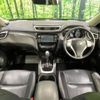 nissan x-trail 2015 -NISSAN--X-Trail DBA-NT32--NT32-530989---NISSAN--X-Trail DBA-NT32--NT32-530989- image 2