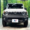 suzuki jimny-nomade 2025 CFJ1838627 image 14