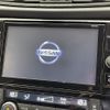 nissan x-trail 2019 -NISSAN--X-Trail DBA-NT32--NT32-302558---NISSAN--X-Trail DBA-NT32--NT32-302558- image 9