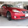 lexus is 2008 -LEXUS 【京都 330ﾄ1082】--Lexus IS DBA-GSE20--GSE20-5088653---LEXUS 【京都 330ﾄ1082】--Lexus IS DBA-GSE20--GSE20-5088653- image 31