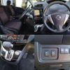 nissan serena 2014 -NISSAN--Serena DAA-HFC26--HFC26-211768---NISSAN--Serena DAA-HFC26--HFC26-211768- image 5