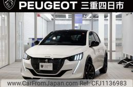 peugeot 208 2024 -PEUGEOT--Peugeot 208 5BA-P21HN05--VR3UPHNKSPT550781---PEUGEOT--Peugeot 208 5BA-P21HN05--VR3UPHNKSPT550781-