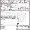 mazda flair-wagon 2015 quick_quick_MM32S_MM32S-119741 image 20