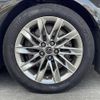 lexus ls 2020 CFJ1685218 image 9
