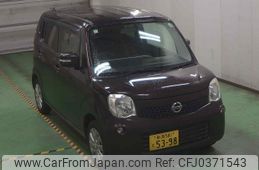 nissan moco 2015 -NISSAN 【新潟 581ｴ5398】--Moco MG33S--689652---NISSAN 【新潟 581ｴ5398】--Moco MG33S--689652-