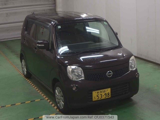 nissan moco 2015 -NISSAN 【新潟 581ｴ5398】--Moco MG33S--689652---NISSAN 【新潟 581ｴ5398】--Moco MG33S--689652- image 1