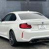 bmw m2 2021 quick_quick_2U7230_WBS2U720407J49014 image 4