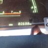 toyota crown 1995 A206 image 20