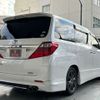 toyota alphard 2012 -TOYOTA--Alphard DBA-ANH20W--ANH20-8228963---TOYOTA--Alphard DBA-ANH20W--ANH20-8228963- image 5