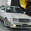 toyota crown 1998 -TOYOTA--Crown E-JZS151--JZS151-0113147---TOYOTA--Crown E-JZS151--JZS151-0113147- image 2