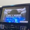 toyota vellfire 2018 quick_quick_AYH30W_AYH30-0069263 image 3