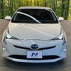 toyota prius 2016 CFJ1905692 image 14