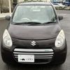 suzuki alto-eco 2014 -SUZUKI--Alto Eco DBA-HA35S--HA35S-195261---SUZUKI--Alto Eco DBA-HA35S--HA35S-195261- image 2