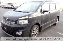 toyota voxy 2011 -TOYOTA--Voxy DBA-ZRR75W--ZRR75-0084582---TOYOTA--Voxy DBA-ZRR75W--ZRR75-0084582-