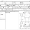 suzuki solio 2015 -SUZUKI 【尾張小牧 503ｻ1612】--Solio DBA-MA15S--MA15S-526762---SUZUKI 【尾張小牧 503ｻ1612】--Solio DBA-MA15S--MA15S-526762- image 3