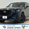 mazda mazda-others 2023 CFJ1850136 image 1