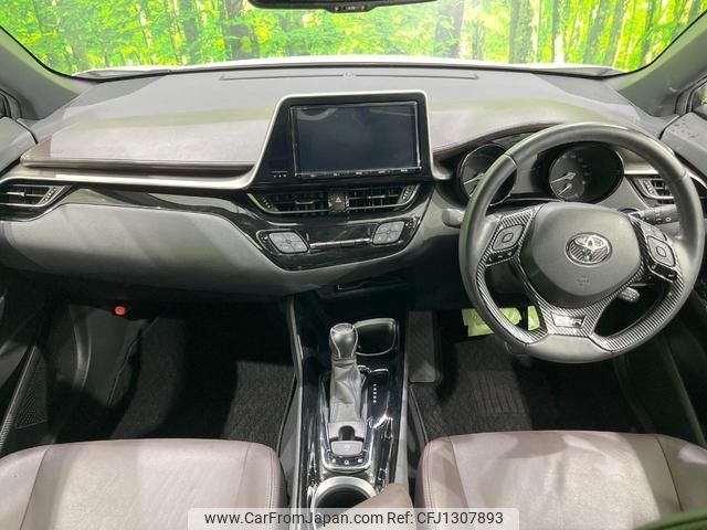 toyota c-hr 2017 quick_quick_ZYX10_ZYX10-2014976 image 2
