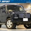 mercedes-benz g-class 2015 quick_quick_463346_WDB4633462X241696 image 1