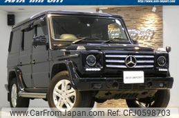 mercedes-benz g-class 2015 quick_quick_463346_WDB4633462X241696