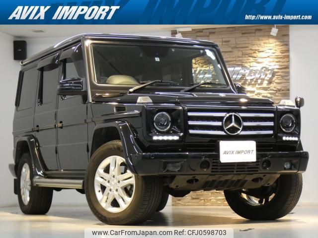 mercedes-benz g-class 2015 quick_quick_463346_WDB4633462X241696 image 1