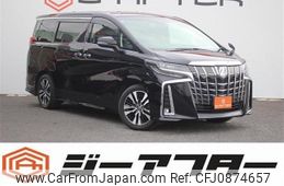 toyota alphard 2019 -TOYOTA--Alphard DBA-AGH30W--AGH30-0254452---TOYOTA--Alphard DBA-AGH30W--AGH30-0254452-