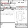 toyota mark-x 2012 quick_quick_DBA-GRX130_GRX130-6054794 image 19