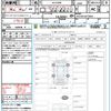 toyota alphard 2021 quick_quick_AGH30W_AGH30-0375059 image 21
