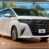 toyota alphard 2023 -TOYOTA--Alphard 3BA-AGH40W--AGH40-0006522---TOYOTA--Alphard 3BA-AGH40W--AGH40-0006522- image 18