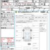 daihatsu copen 2023 quick_quick_LA400K_LA400K-0053753 image 21