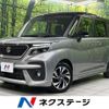 suzuki solio 2021 CFJ1477469 image 1