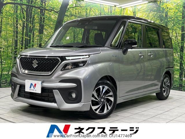 suzuki solio 2021 CFJ1477469 image 1