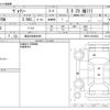 toyota voxy 2012 -TOYOTA 【熊谷 999ｱ9999】--Voxy DBA-ZRR70W--ZRR70-0539253---TOYOTA 【熊谷 999ｱ9999】--Voxy DBA-ZRR70W--ZRR70-0539253- image 3